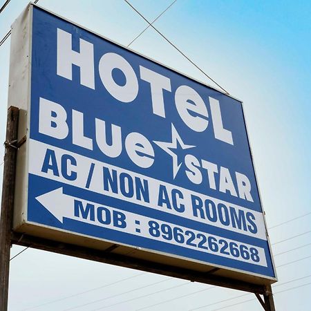 Hotel O Pop Hotel Blue Star Bhilai Exterior photo