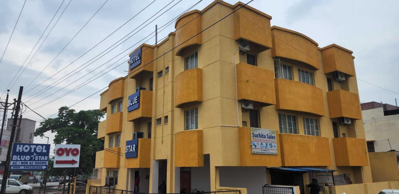 Hotel O Pop Hotel Blue Star Bhilai Exterior photo