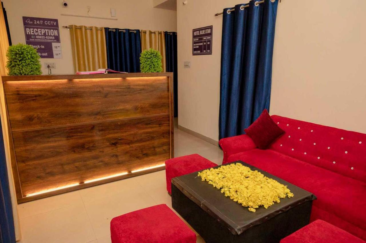 Hotel O Pop Hotel Blue Star Bhilai Exterior photo