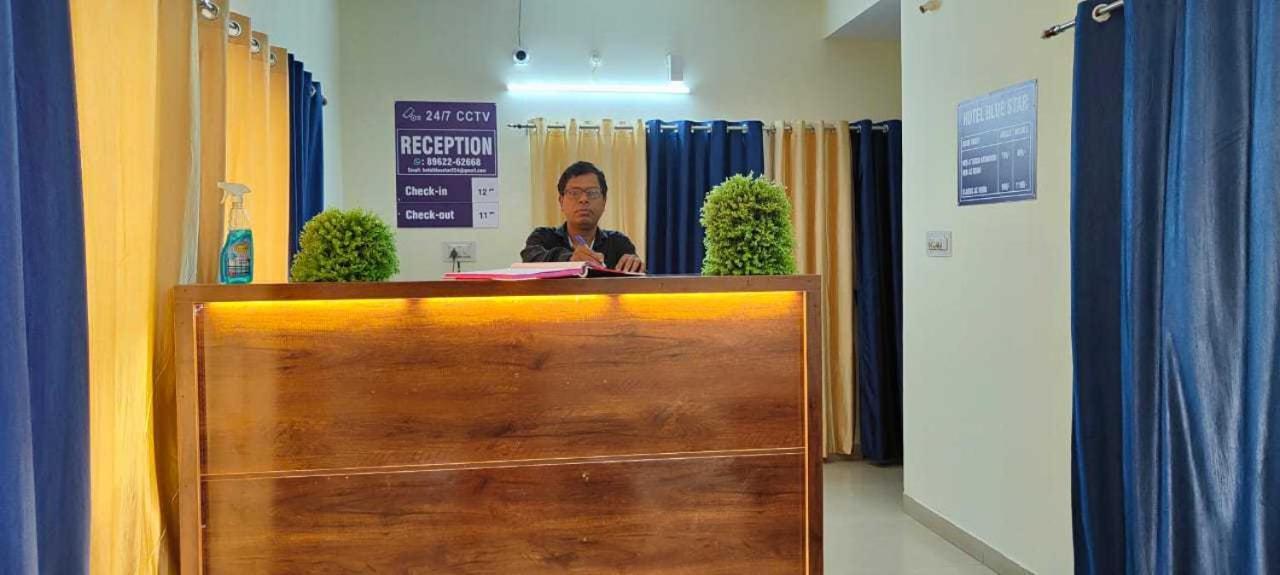 Hotel O Pop Hotel Blue Star Bhilai Exterior photo